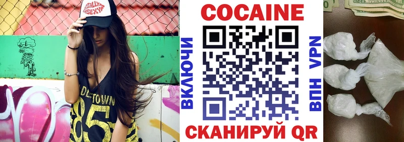 Купить наркотики сайты Пролетарск АМФ ГАШИШ мега зеркало КОКАИН A-PVP Конопля