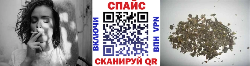 Бутират буратино  Пролетарск 