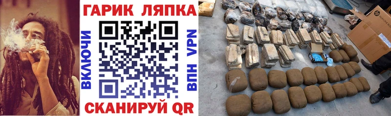 МЕГА ссылка  Пролетарск  Гашиш 40% ТГК 