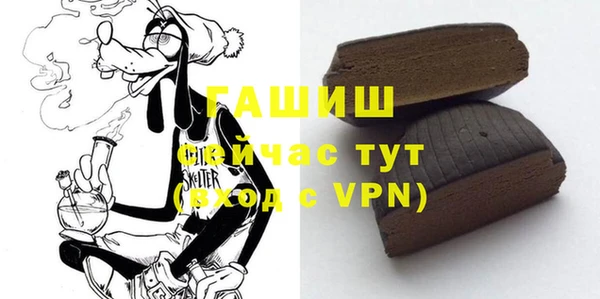 кокаин перу Остров