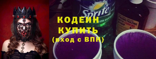 кокаин перу Остров
