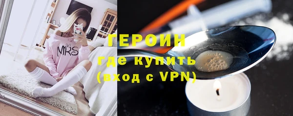 меф VHQ Осинники
