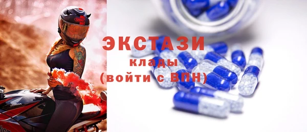 кокаин перу Остров