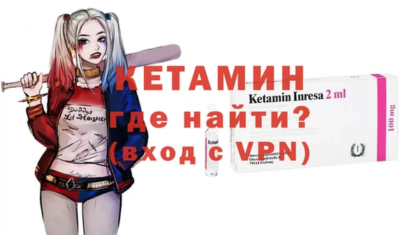 кокаин перу Остров