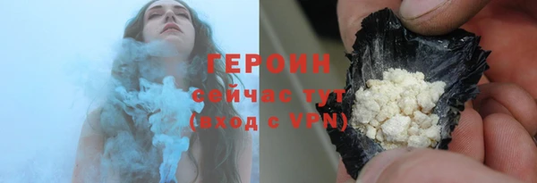 кокаин перу Остров