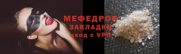 кокаин перу Остров