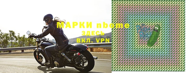 кокаин перу Остров