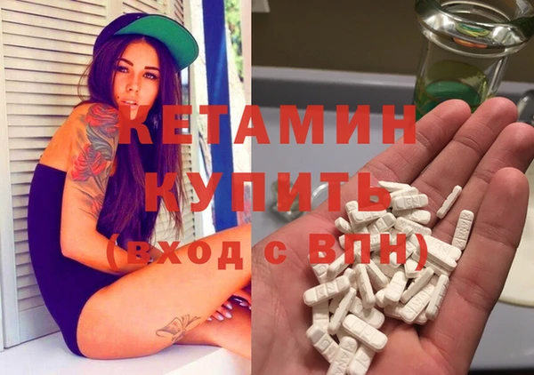 кокаин перу Остров