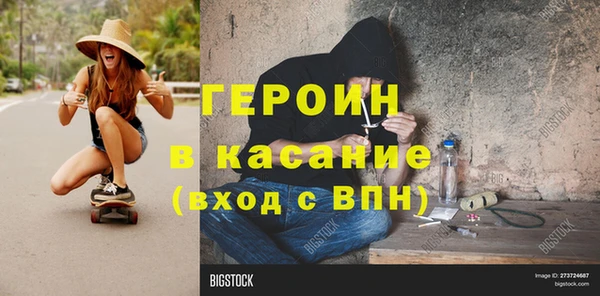 кокаин перу Остров