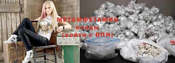 кокаин перу Остров