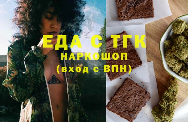 кокаин перу Остров