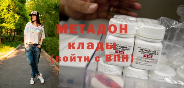 кокаин перу Остров