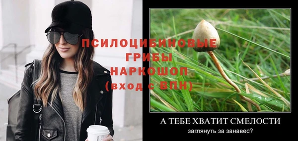 кокаин перу Остров