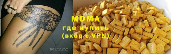 кокаин перу Остров