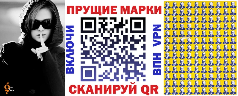 мориарти наркотические препараты  Пролетарск  Марки 25I-NBOMe 1,5мг 