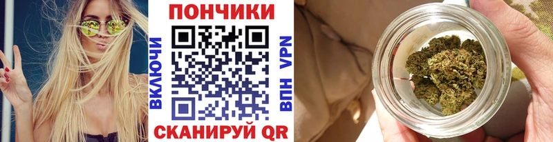 МЕГА   Пролетарск  Бошки Шишки Amnesia 